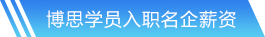 竞博jbo官网登录入口